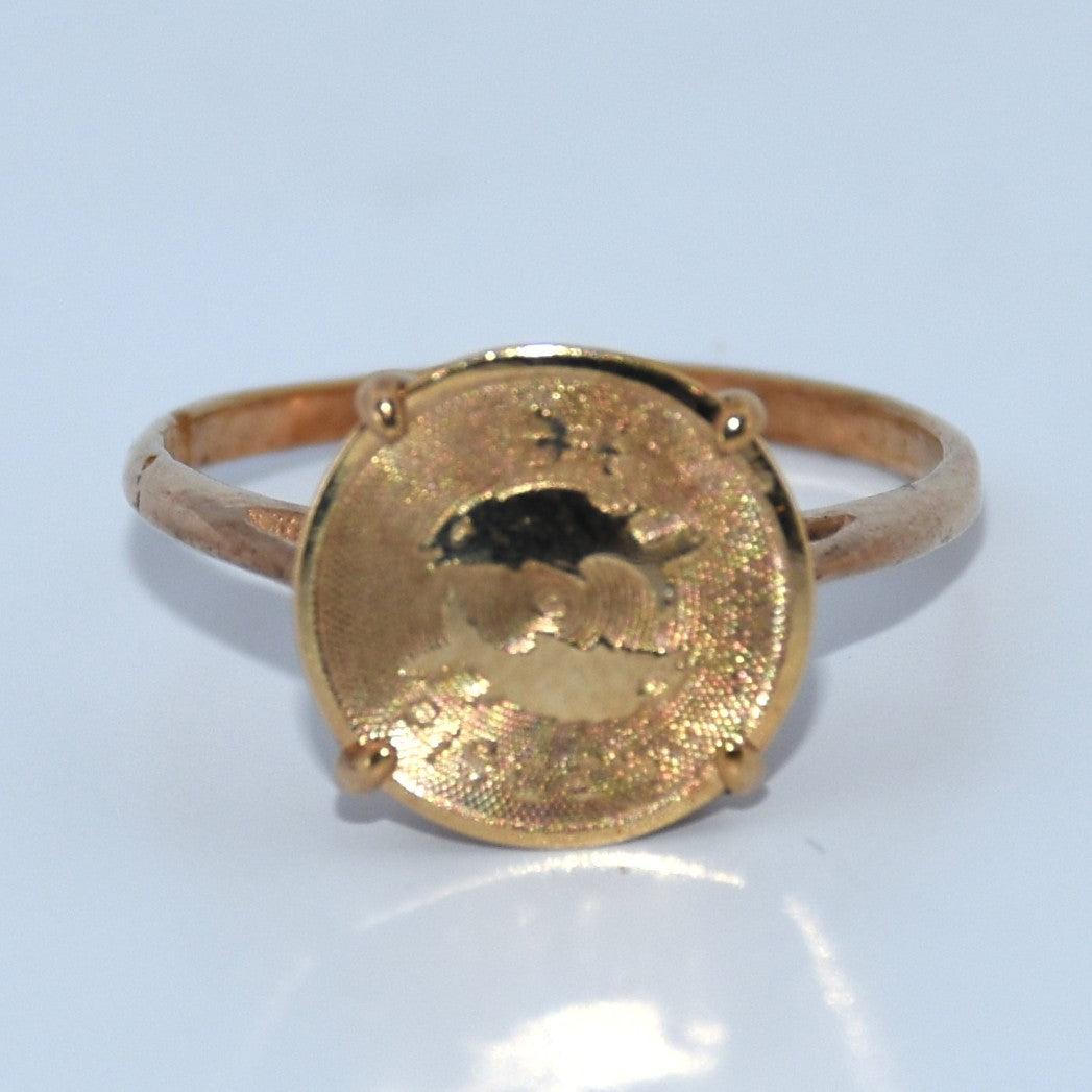 14K Gold | YG Zodiac Baby Ring