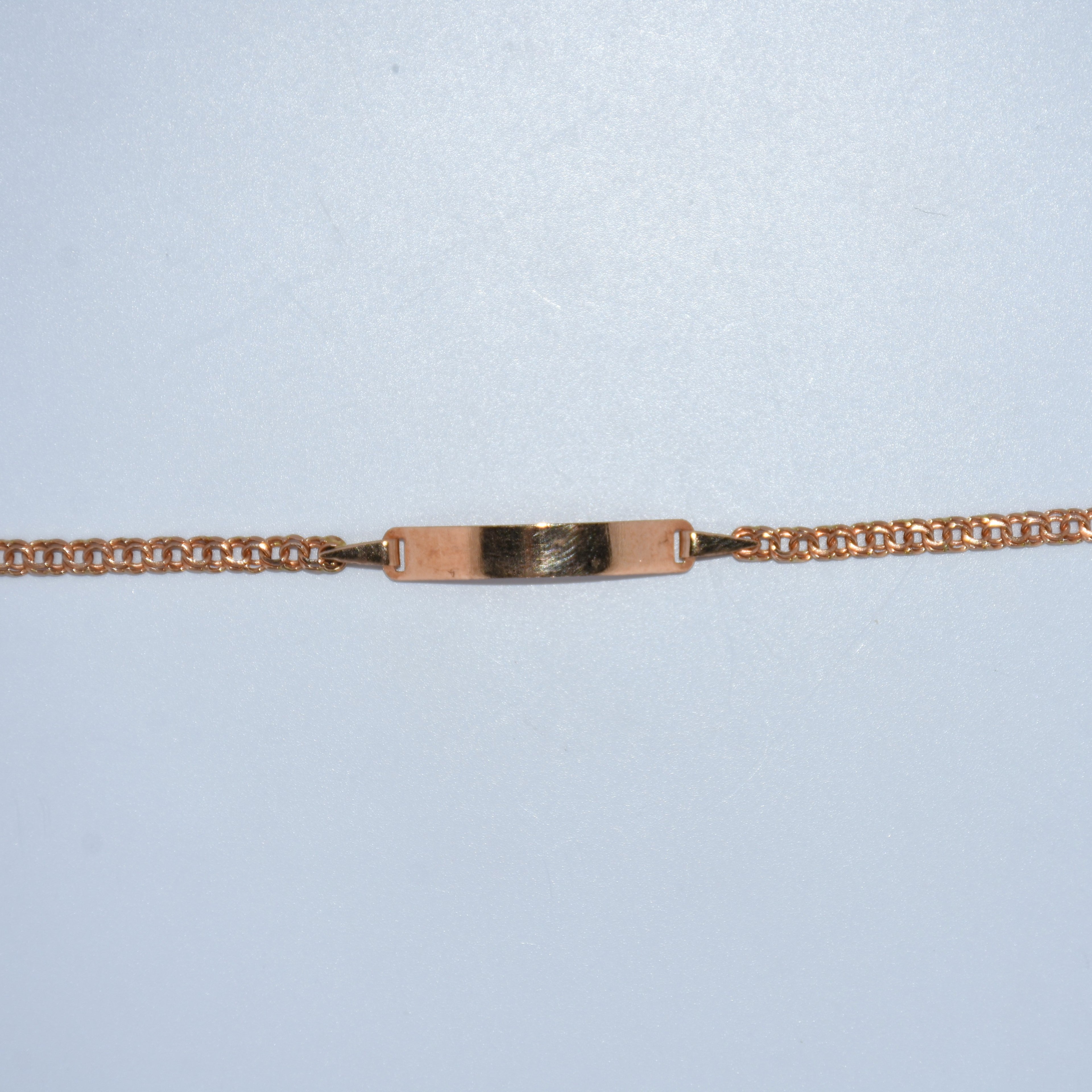 19.2K Portuguese Gold | 6" Kids Frizo (Freeze) ID Bracelet