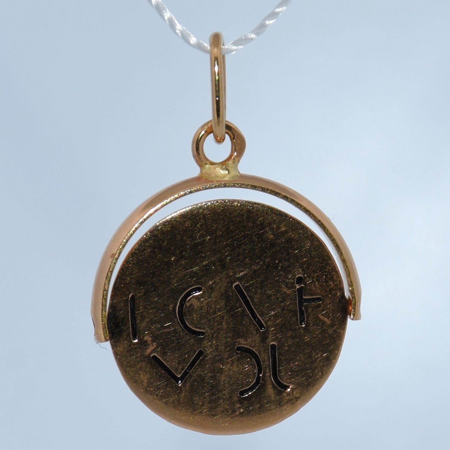 19.2K Portuguese Gold | Spinning Love Pendant