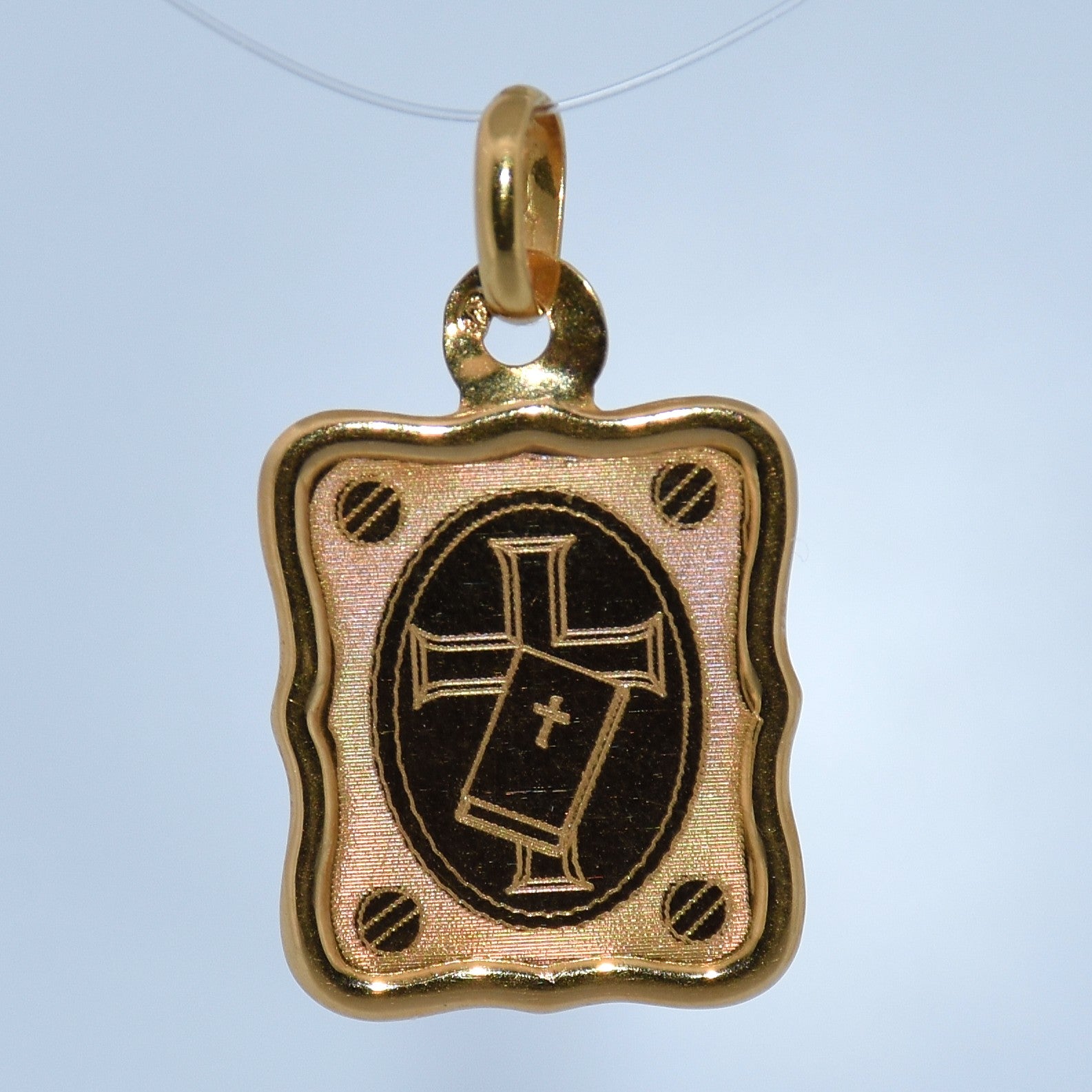 19.2K Portuguese Gold | Lords Prayer Rectangular Charm