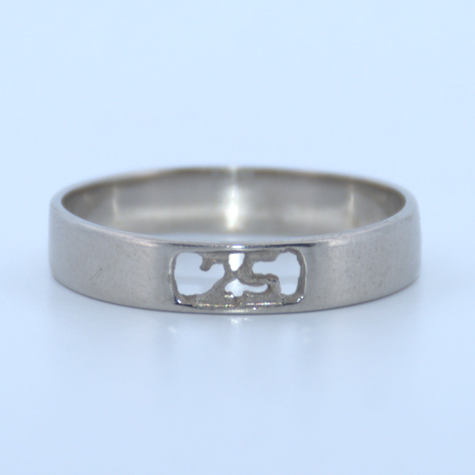 19.2K Portuguese Gold | Two Tone 25 Year Anniversary Wedding Band