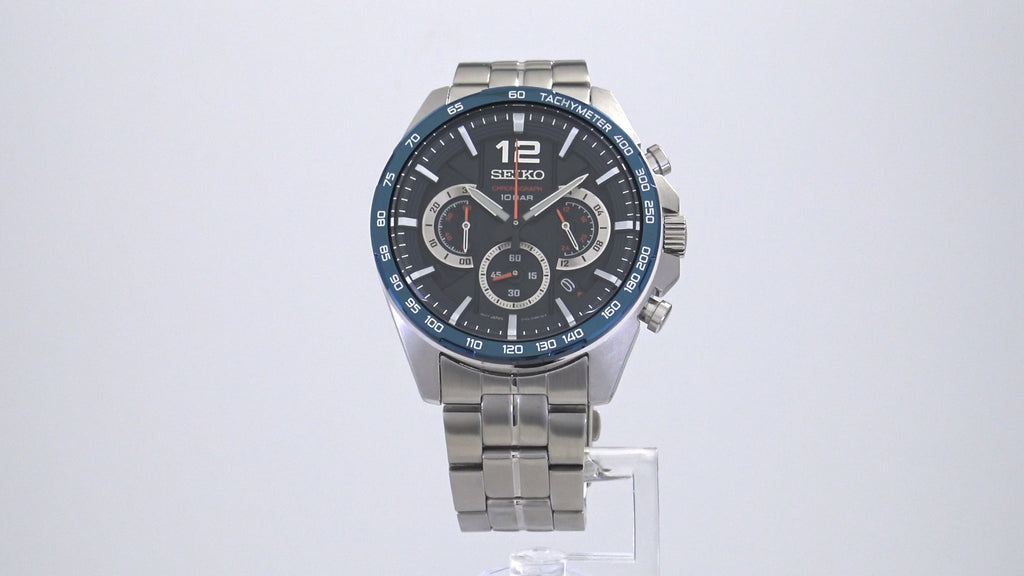 Seiko Essentials SSB345