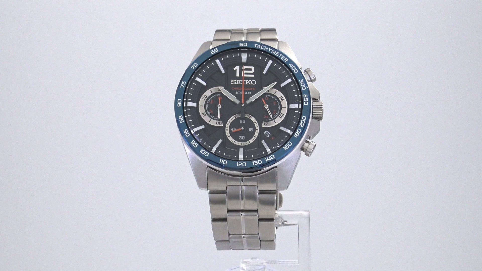 Seiko Essentials SSB345